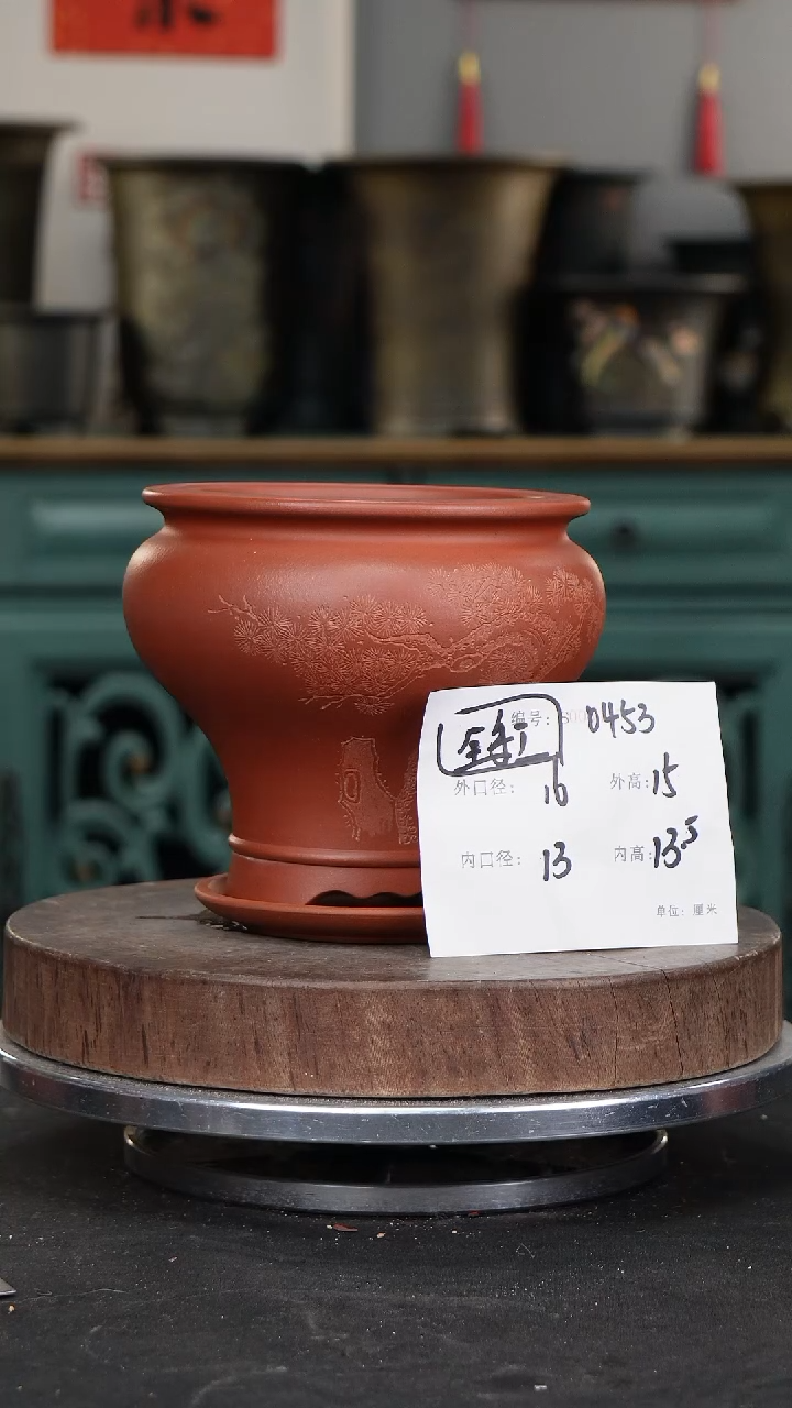 【闪购商品】紫砂花盆0453+z紫砂花盆