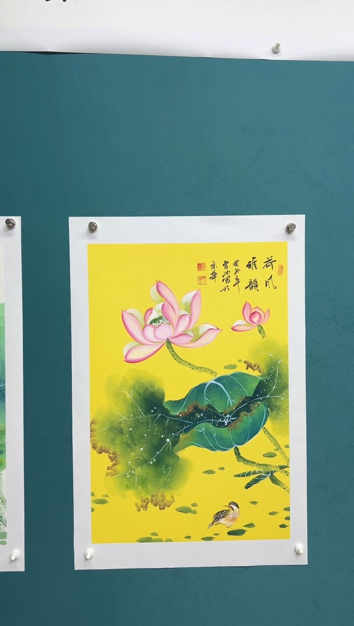 竖款娜兰书院艺术作品专属链接