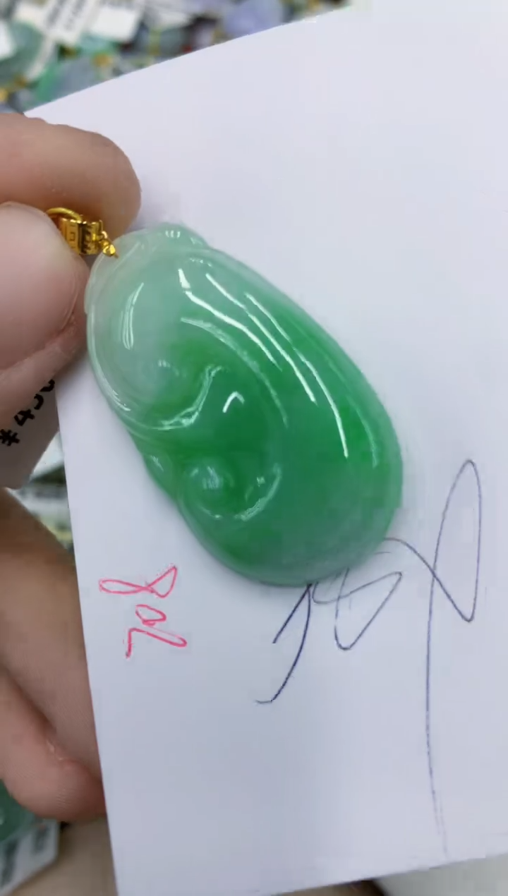 颈饰18K金镶嵌翡翠11111111111