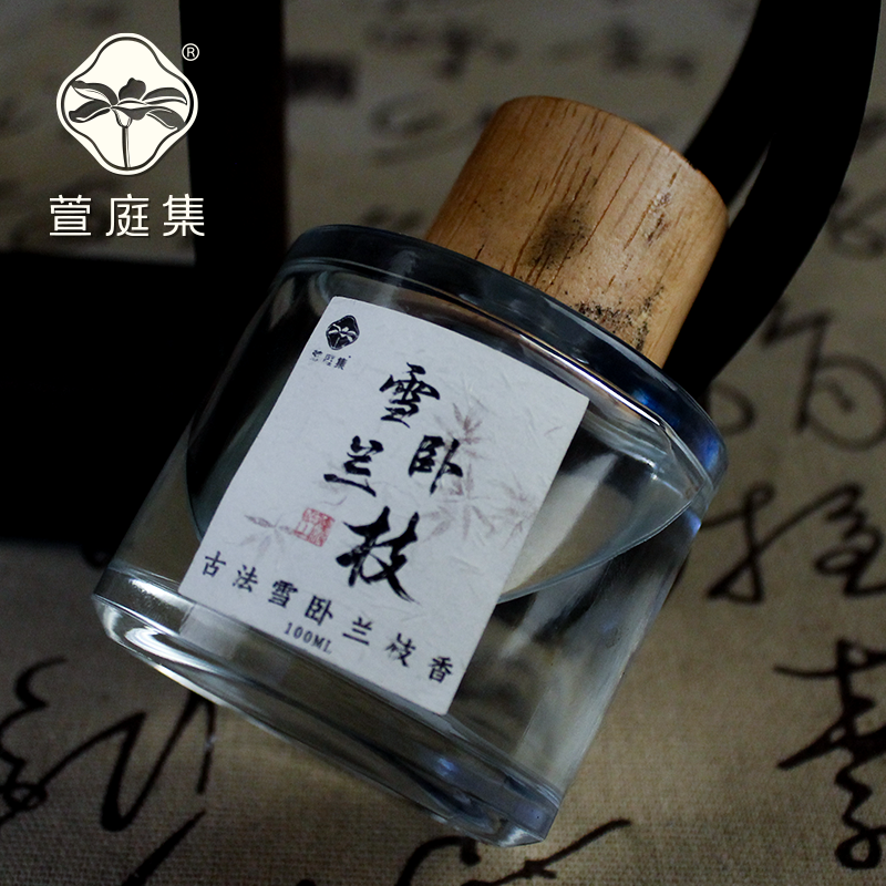 雪卧兰枝 100ml 