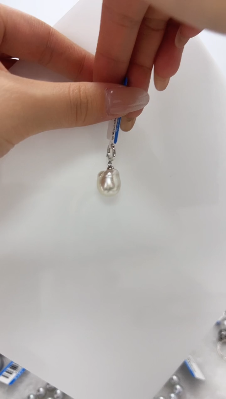 【闪购商品】海水珍珠DA银S925镶嵌吊坠 V2927