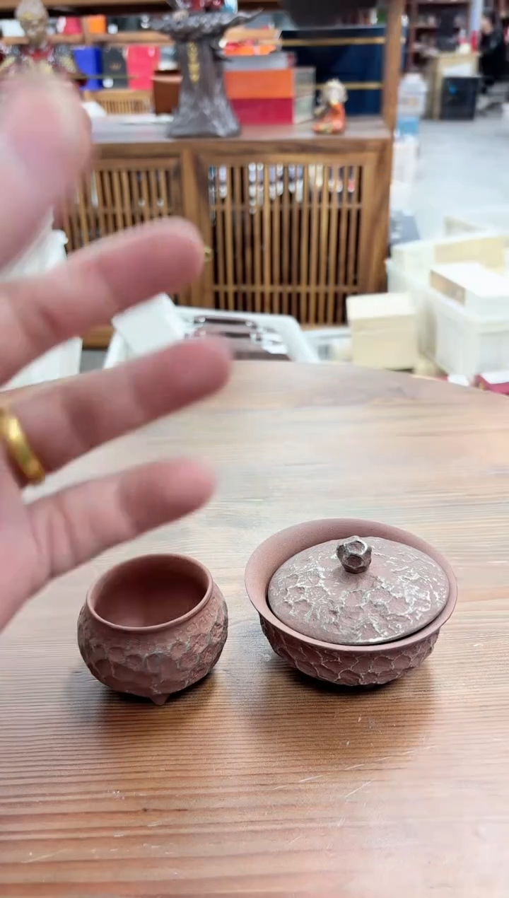 【闪购商品】闪购商品闪购商品@@JJ7947