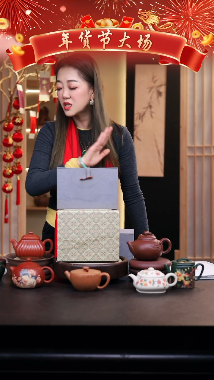 【闪购商品】紫砂茶壶礼盒3把壶/筋囊++