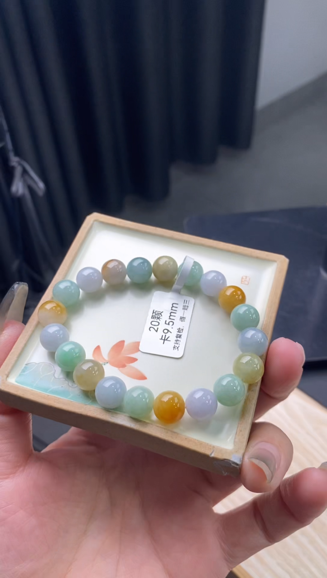 【闪购商品】翡翠手链未镶嵌天然翡翠手串177