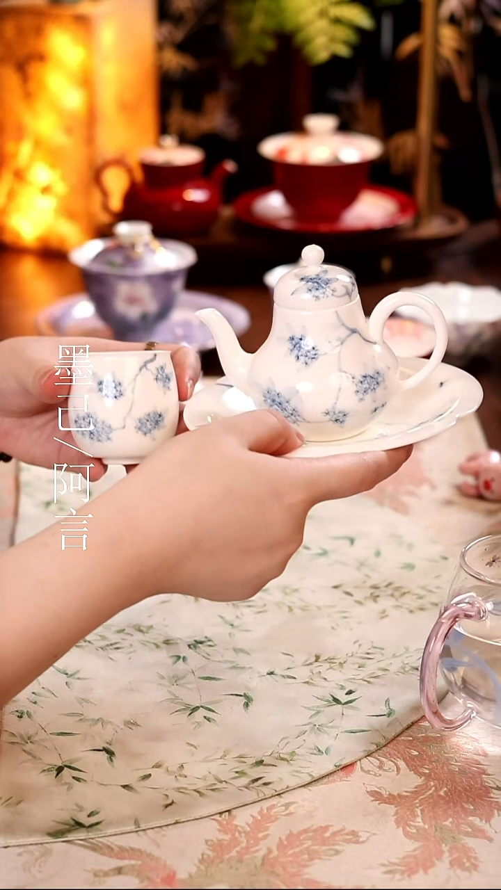 茶壶 三件套         