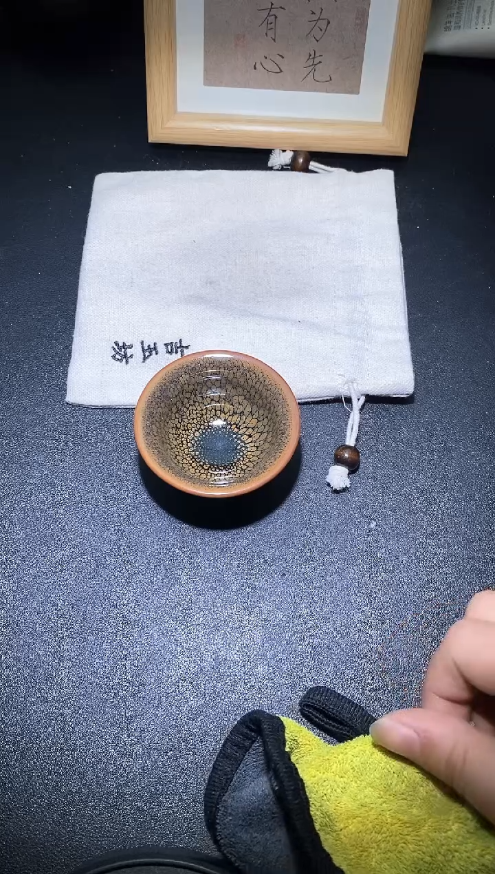 【闪购商品】茶盏             5