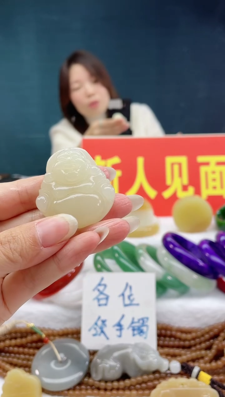 【闪购商品】和田玉颈饰未镶嵌39