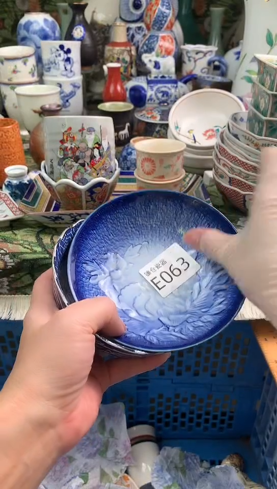 才*镰仓全场满18包邮E063