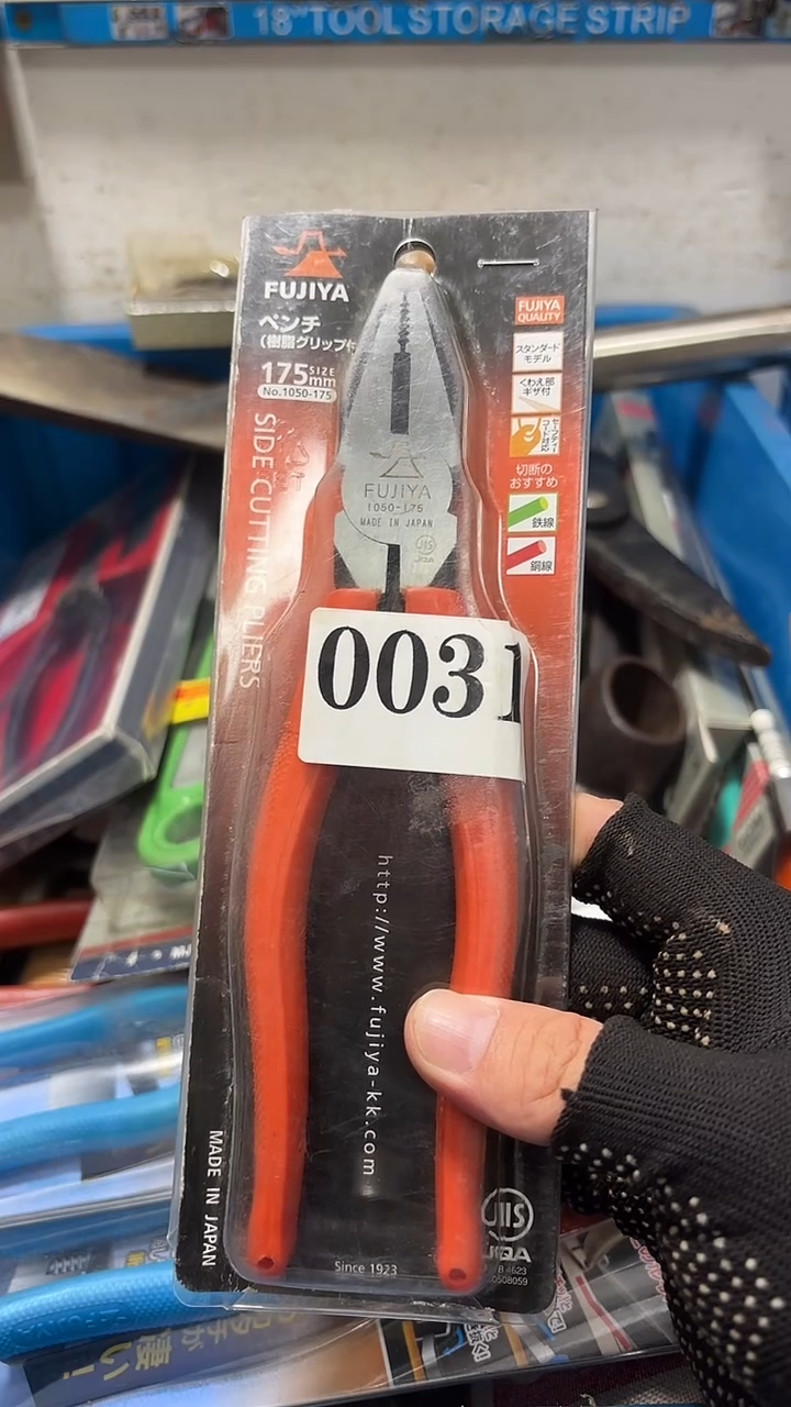 像***由隐龙中古回流工具