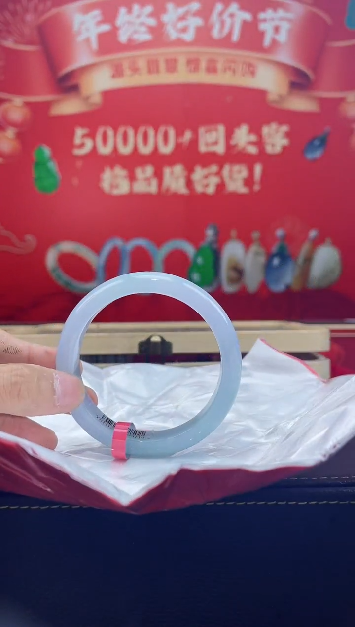 【闪购商品】翡翠手镯未镶嵌手镯13