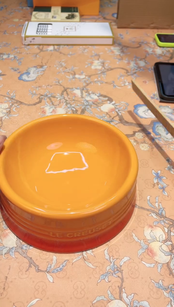 【闪购商品】瓷片B3-007*********