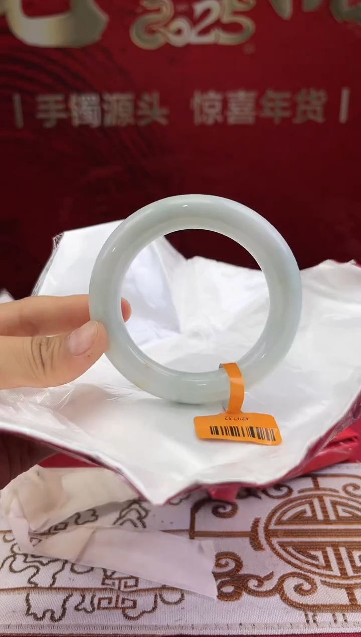 【闪购商品】翡翠手镯未镶嵌翡翠手镯