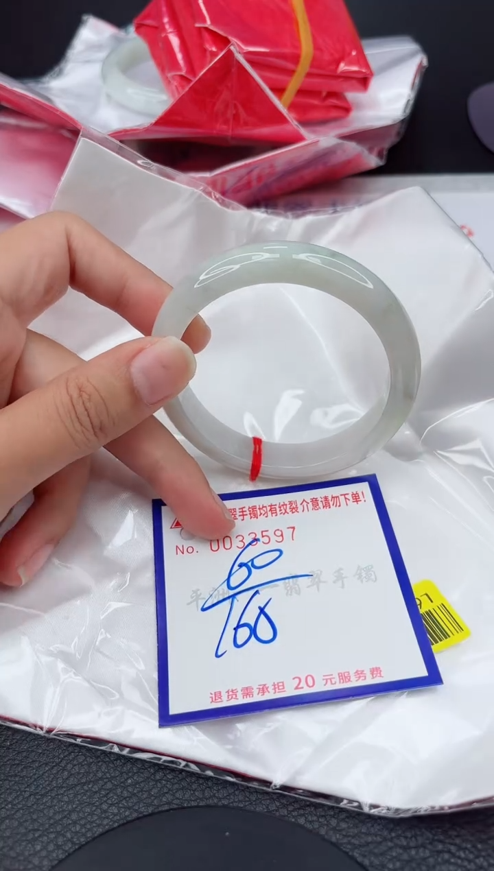 翡翠手镯未镶嵌1111111111