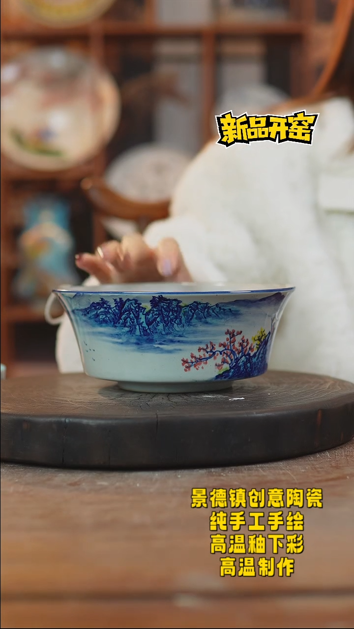 其他陶499景德镇陶瓷