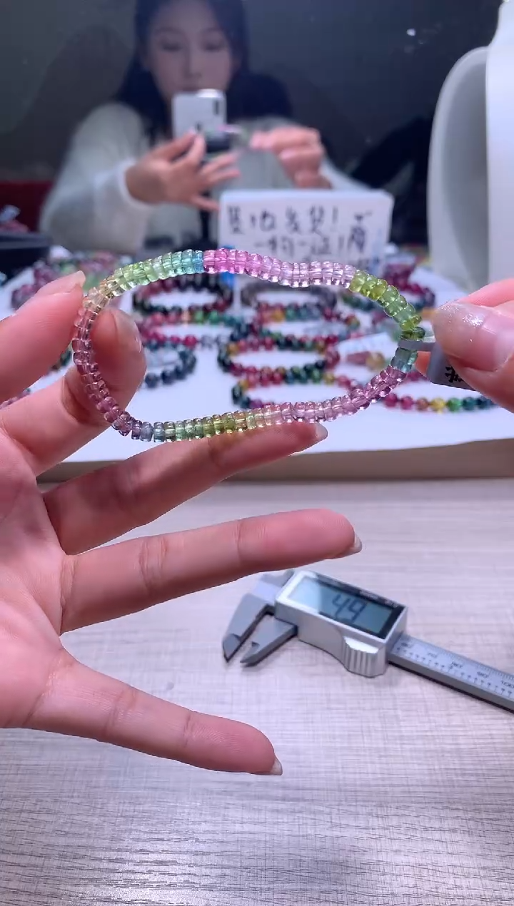 【闪购商品】碧玺手链未镶嵌A104【天然碧玺】