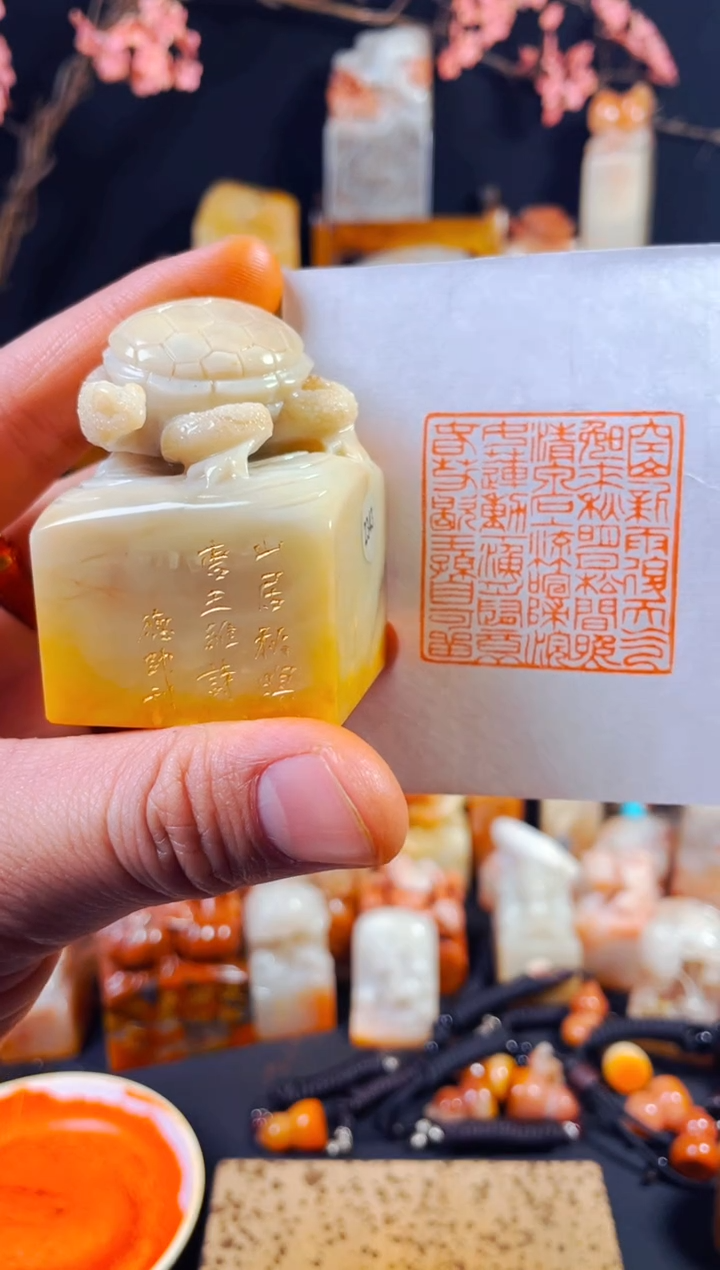 【闪购商品】老挝石印石手工篆刻《山居秋暝》4.1*5.8