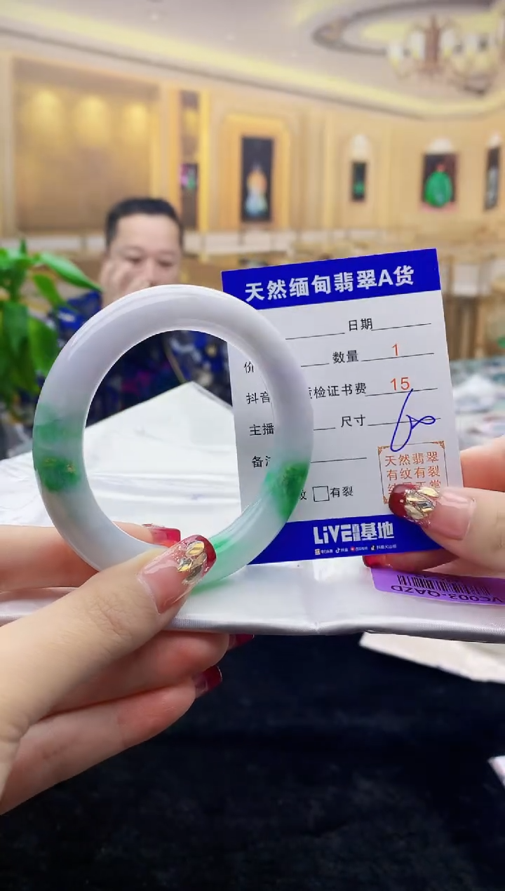 【闪购商品】翡翠手镯未镶嵌     H85-47