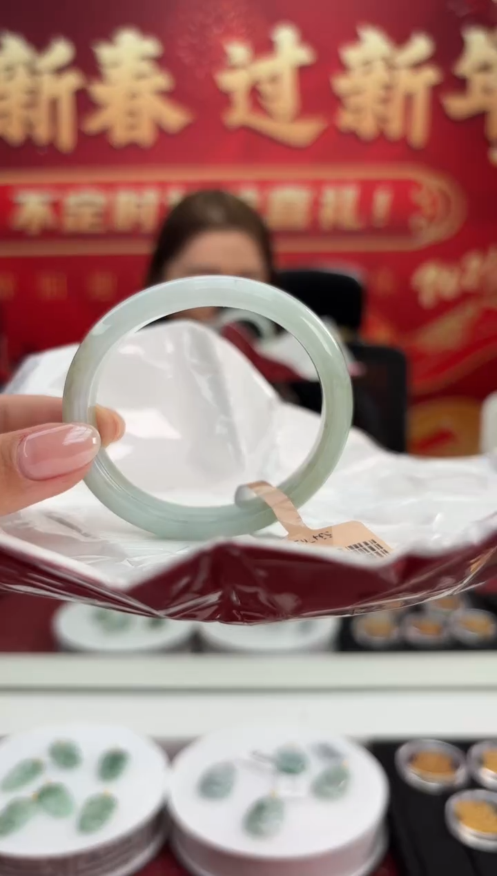 【闪购商品】翡翠手镯（贵妃镯）未镶嵌10手镯