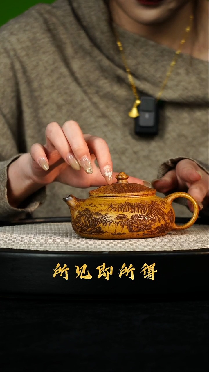 茶壶紫砂WW宜兴原矿高端紫砂