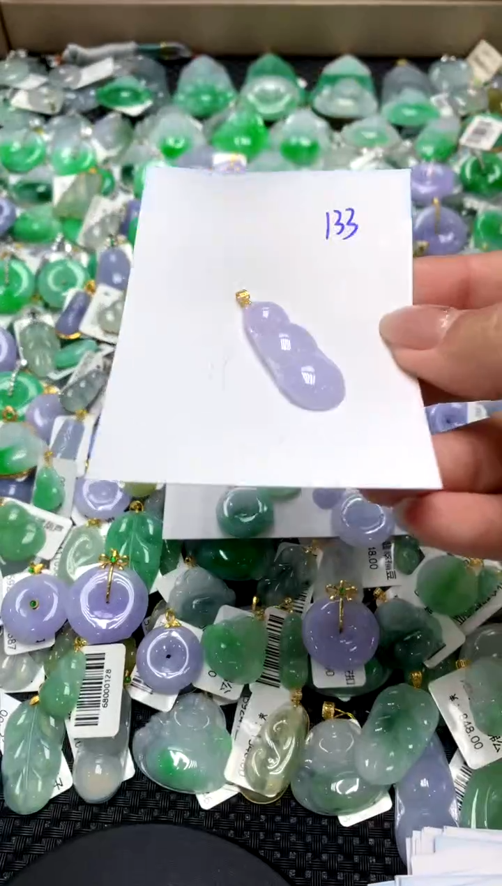 【闪购商品】翡翠颈饰18K金镶嵌111111111