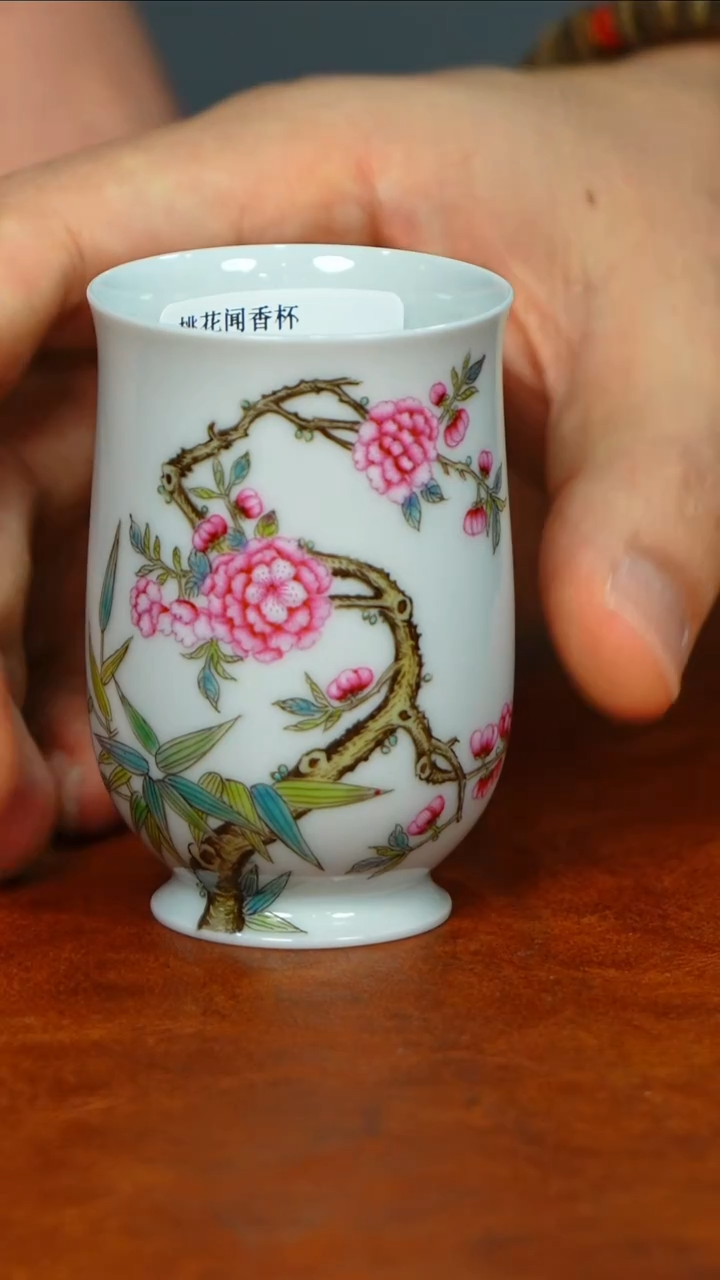 茶杯茶杯茶杯茶杯茶杯