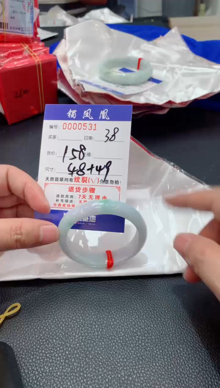 【闪购商品】翡翠手镯未镶嵌天然A货翡翠-38