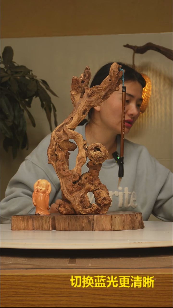木?****然根雕摆件类862