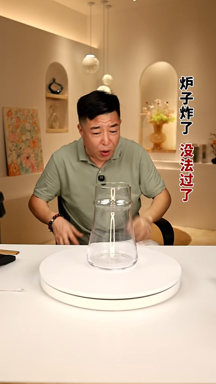 琉璃手工艺品外贸尾货花瓶007