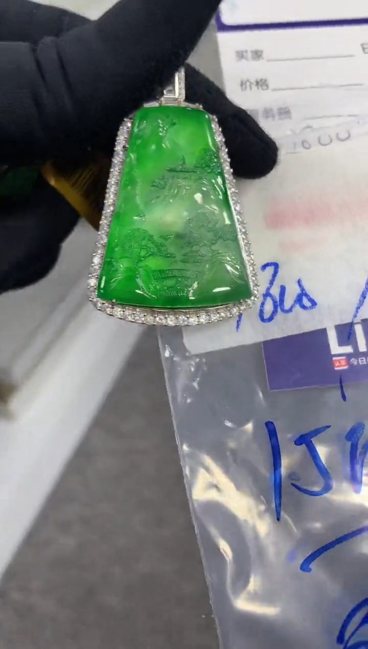 【闪购商品】定制翡翠未镶嵌44定制翡翠-多样性发货（发其一）