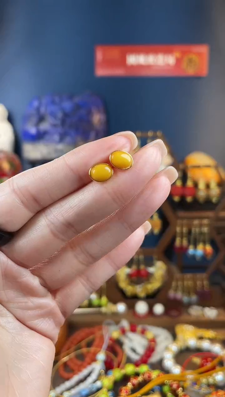 蜜蜡银S925镀金镶嵌耳饰，蜜蜡耳钉