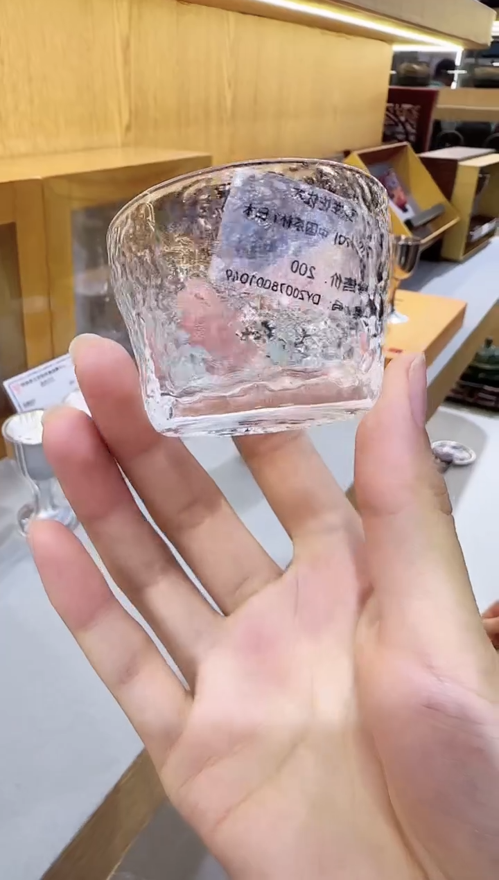 水杯进口水杯进口