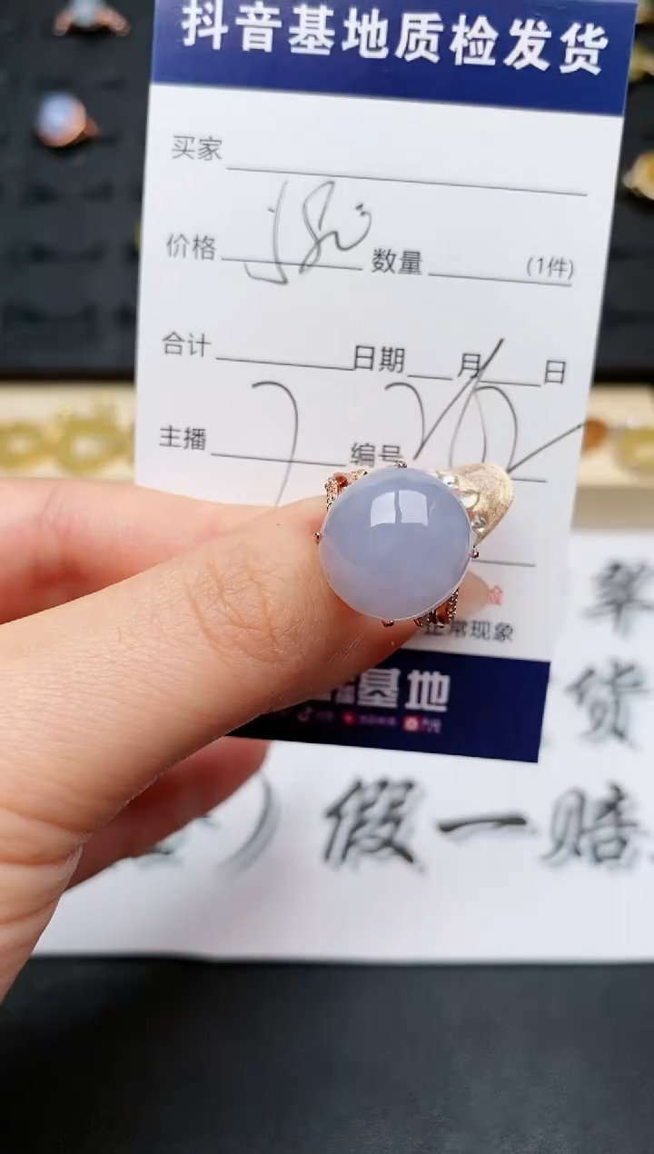 【闪购商品】翡翠戒指银S925镶嵌............