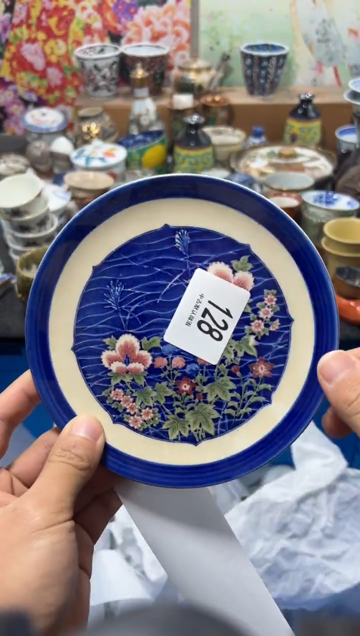 瓷片弘*不满20联系客服提交延时