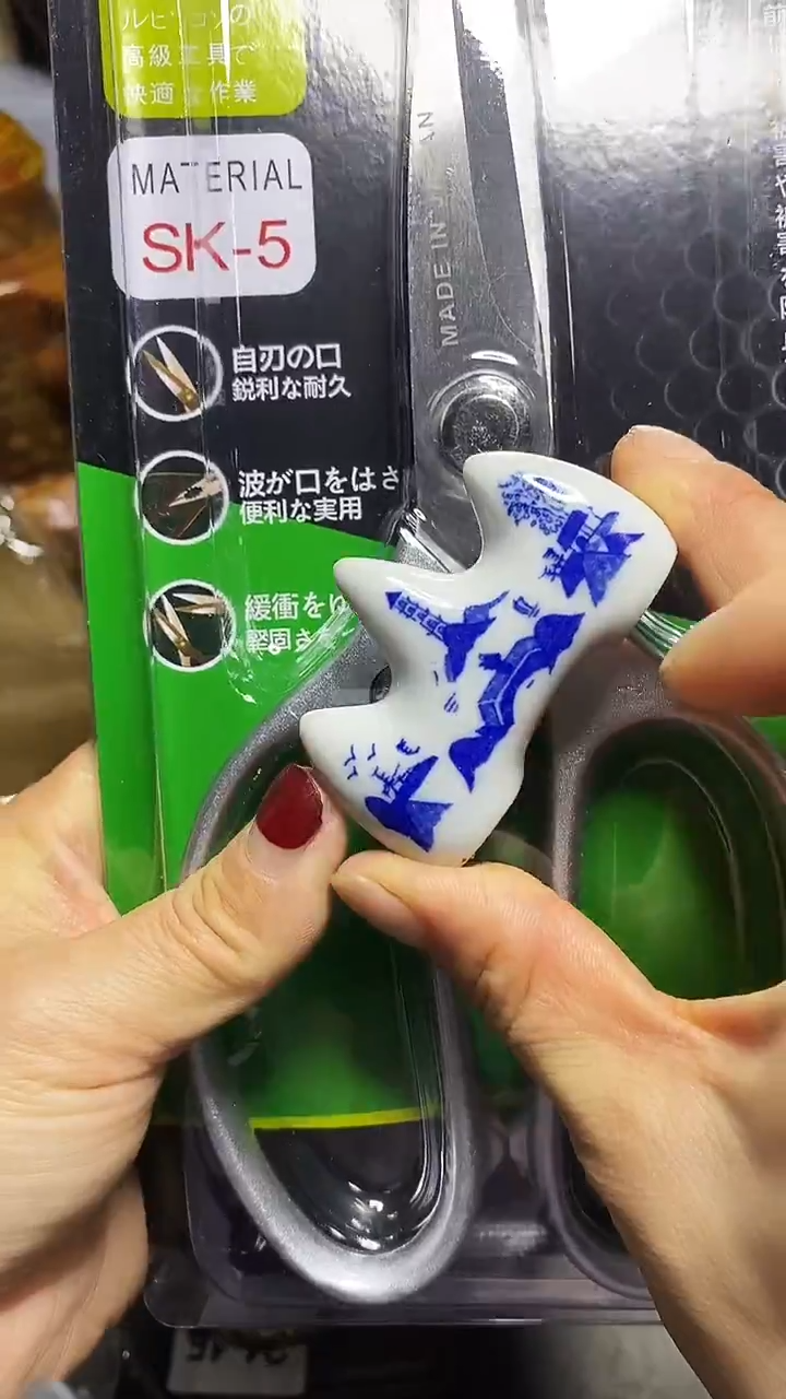瓷器默认链接一物一拍