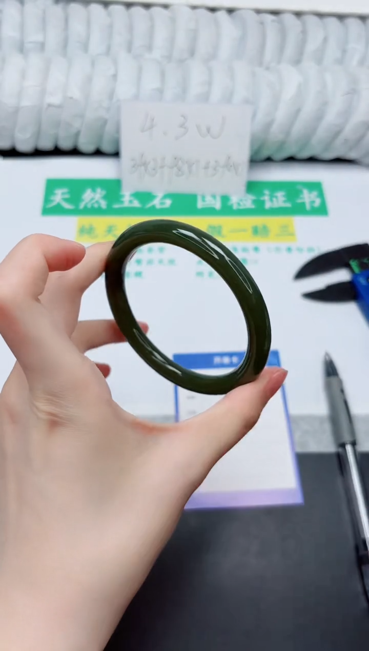 和田玉手镯未镶嵌88-61.2XB