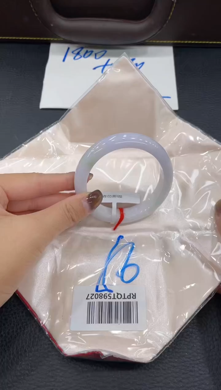 【闪购商品】翡翠手镯未镶嵌手镯