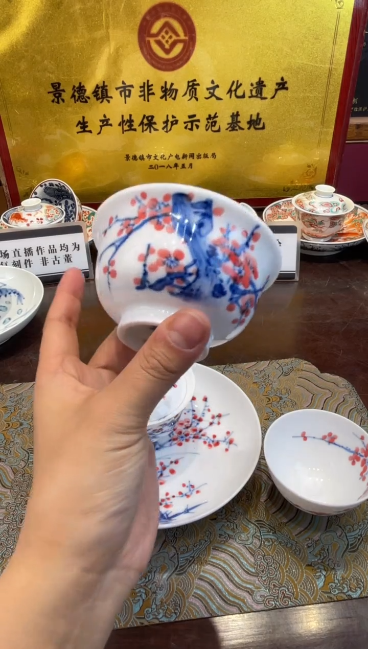 杯子瓷景德镇源头工厂生产，手工手绘