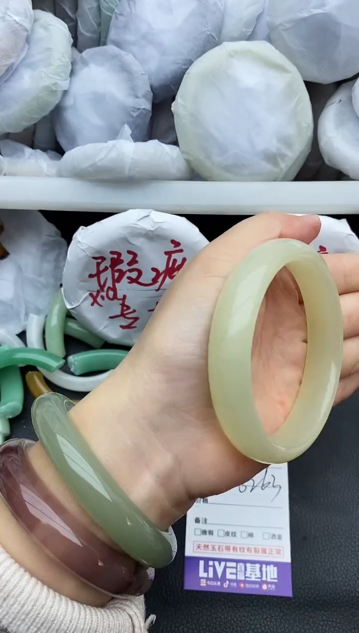 未镶嵌手镯石英质玉瑕疵221+62/63