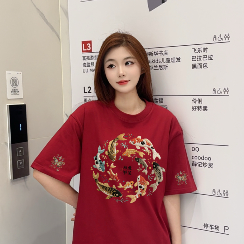 短袖常规常规款圆领中长款T恤宽松中国风情侣装