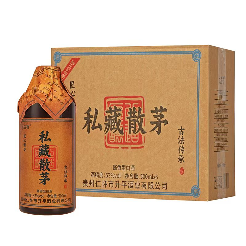 郁情私藏散茅酒 53度酱香型白酒 500ml*6瓶53%Vol