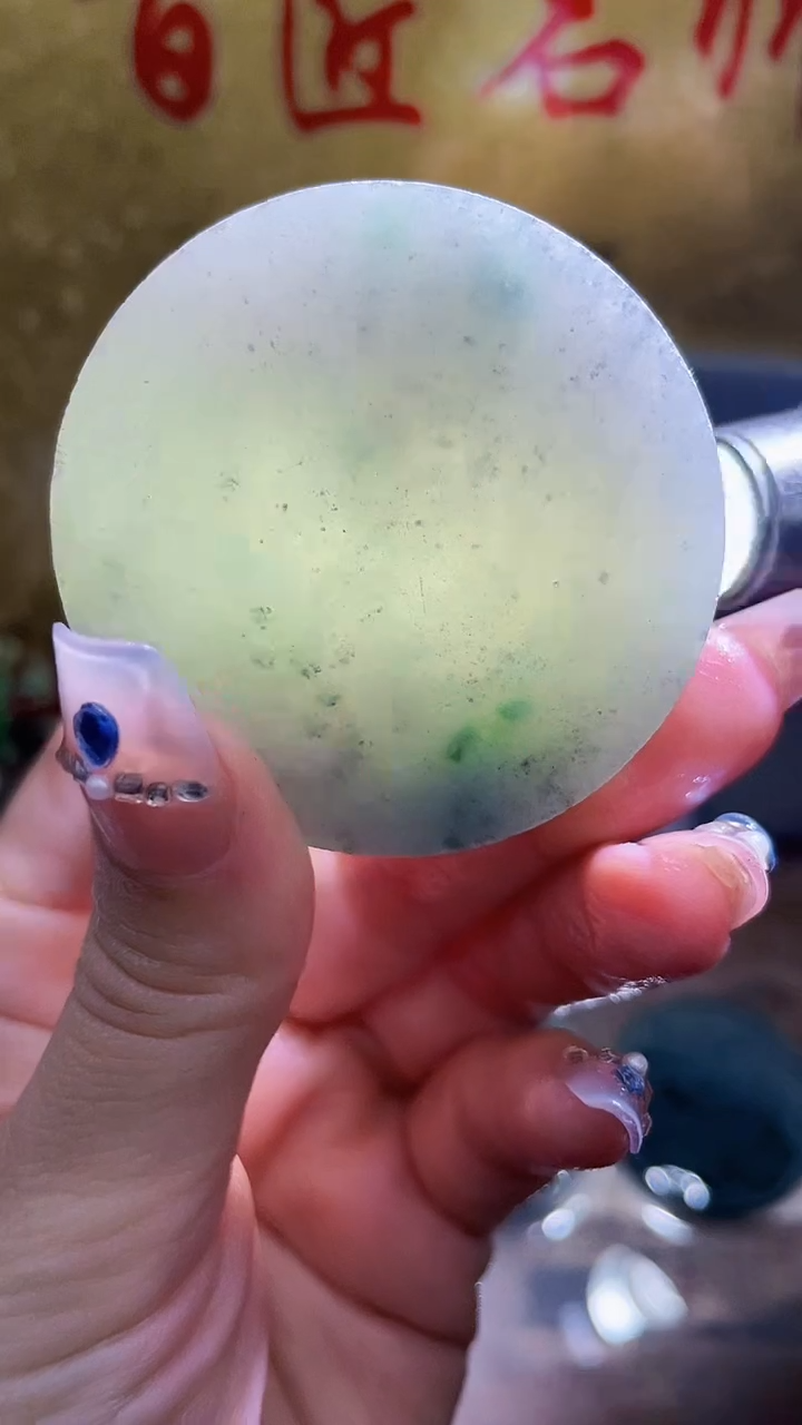 未镶嵌挂件翡翠小梦454