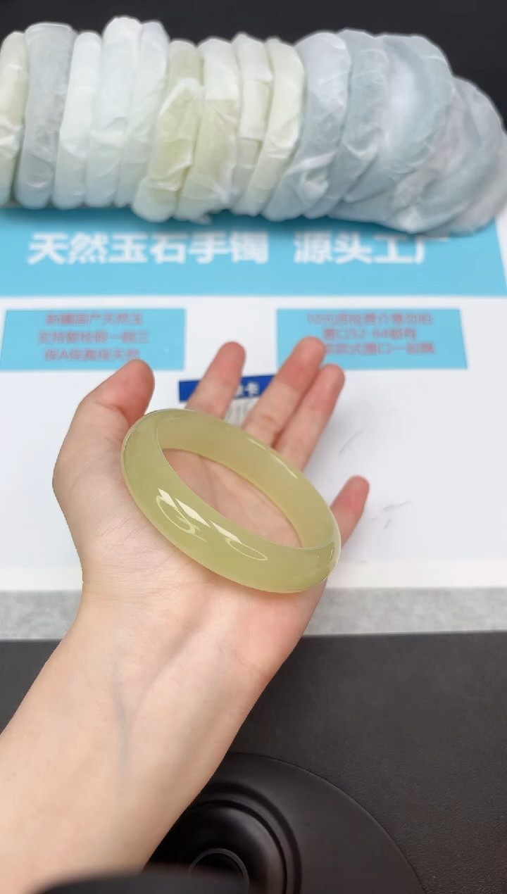 未镶嵌手镯石英质玉215/5657