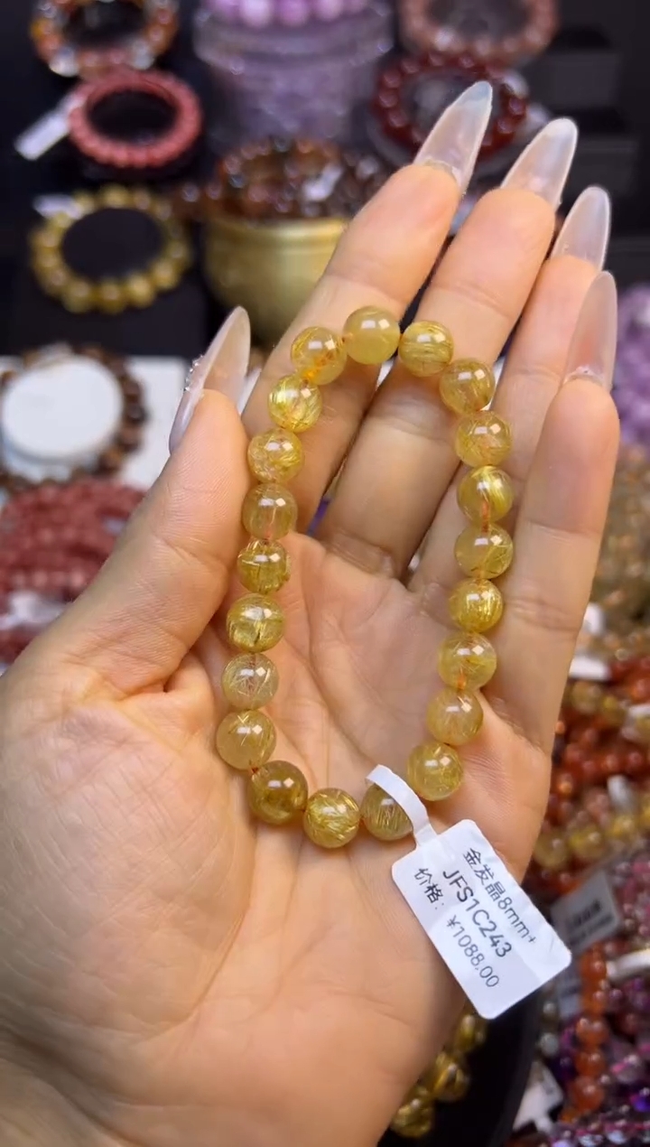 未镶嵌手串水晶金发晶8.7mm