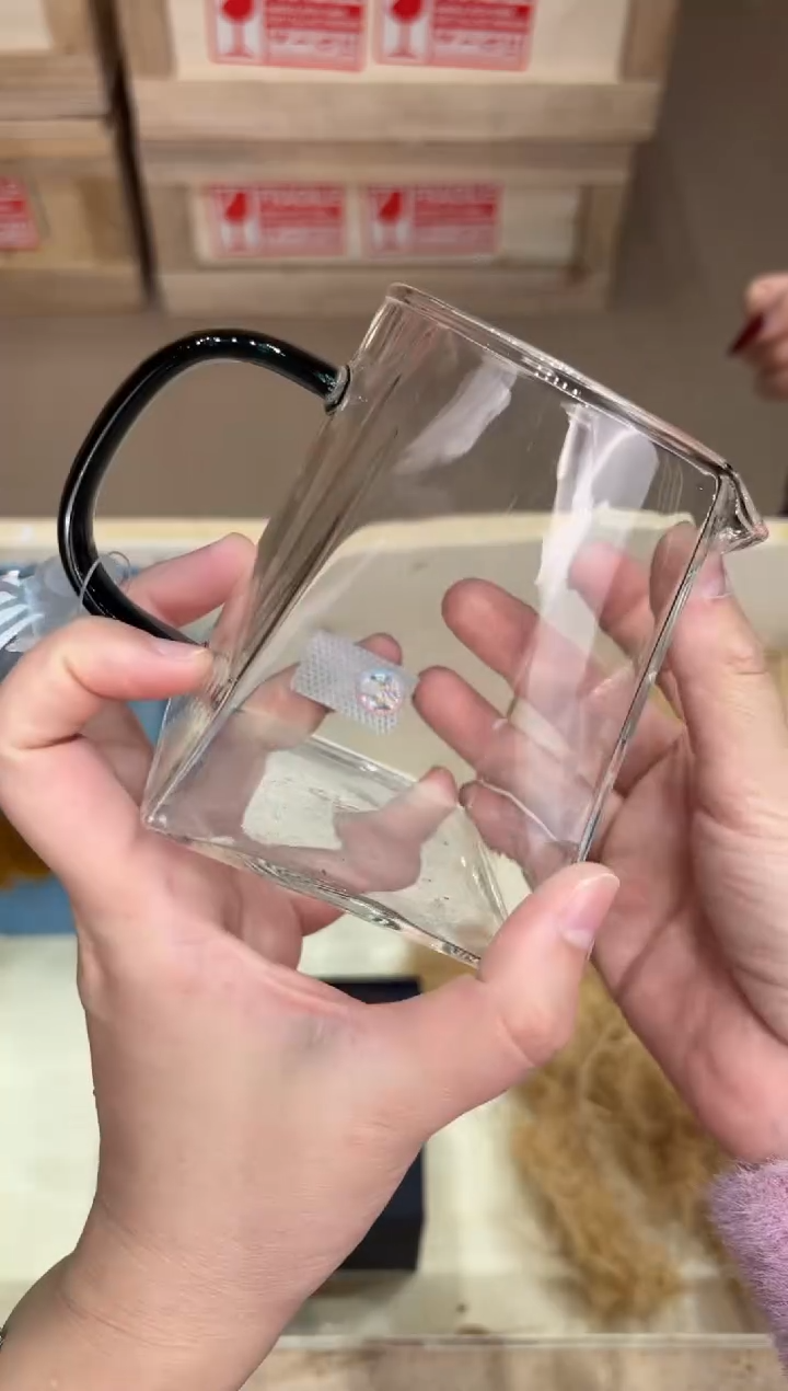 @@@@闪购@@@@@@@1716