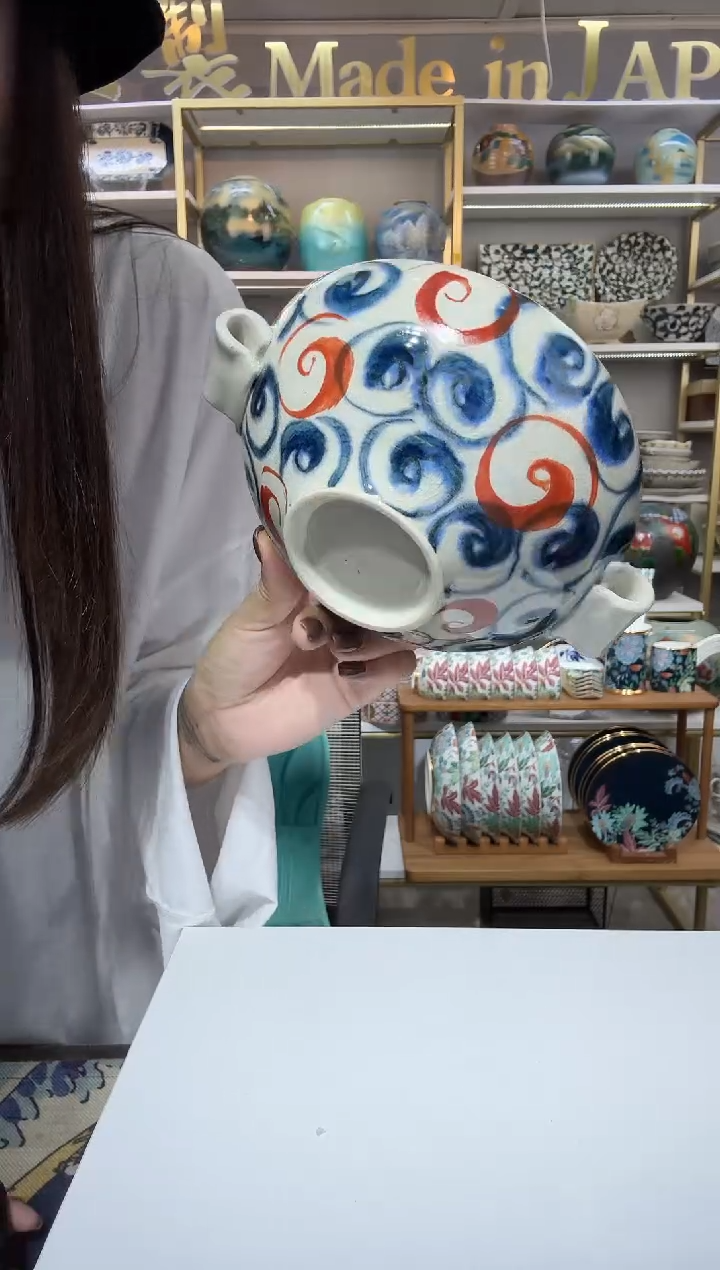 陶瓷宗山窑双耳碗-赤绘旋涡一只