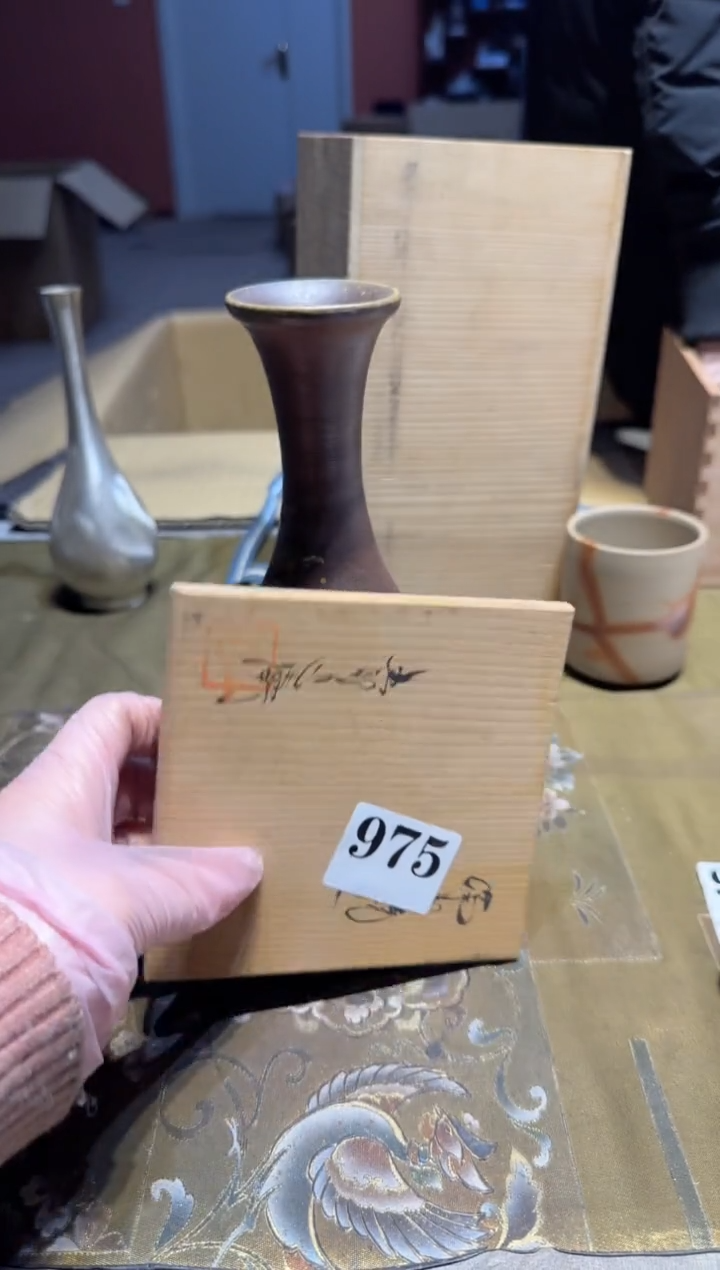 【闪购商品】瓷片975中古回流孤品一件