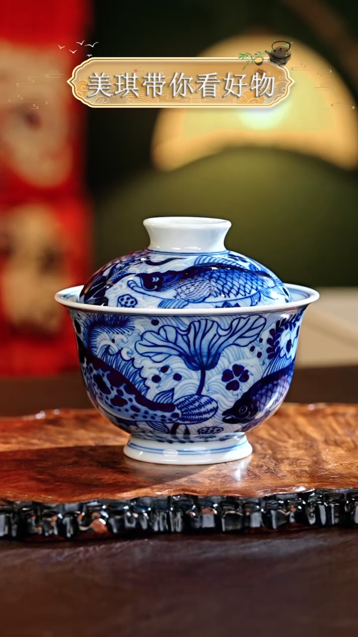 【闪购商品】瓷片................