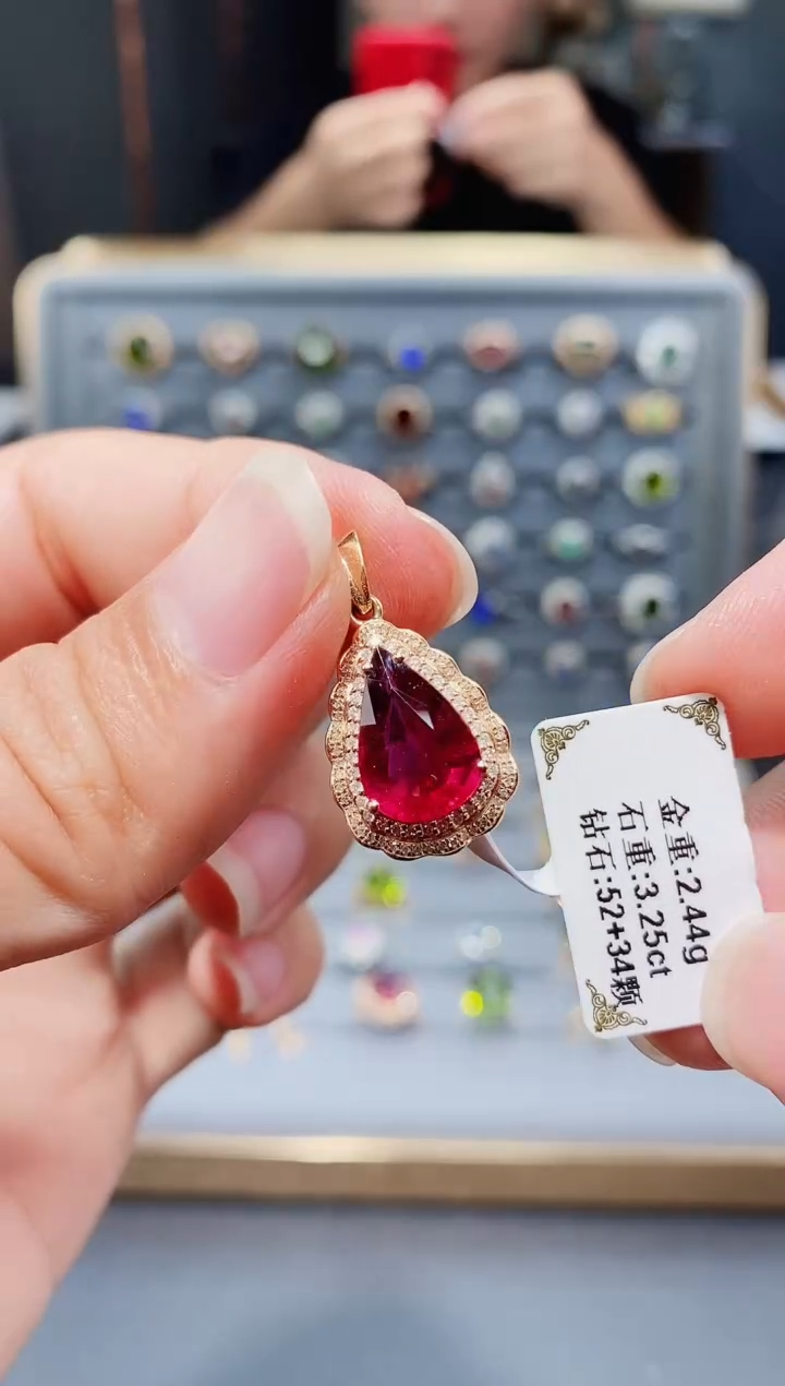 颈饰18K金镶嵌碧玺3.25.