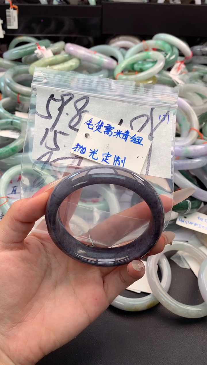 【闪购商品】定制翡翠未镶嵌毛货需精细抛光+多人