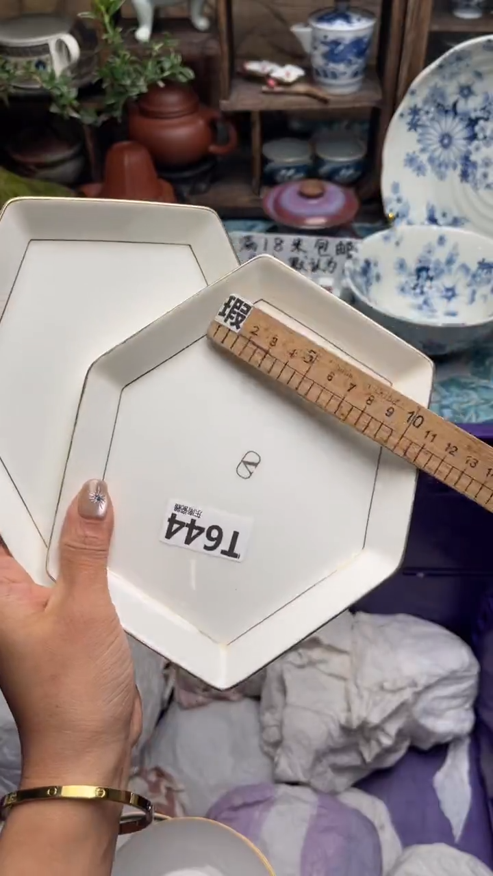 瓷片＊****）闪购闪购闪购闪购